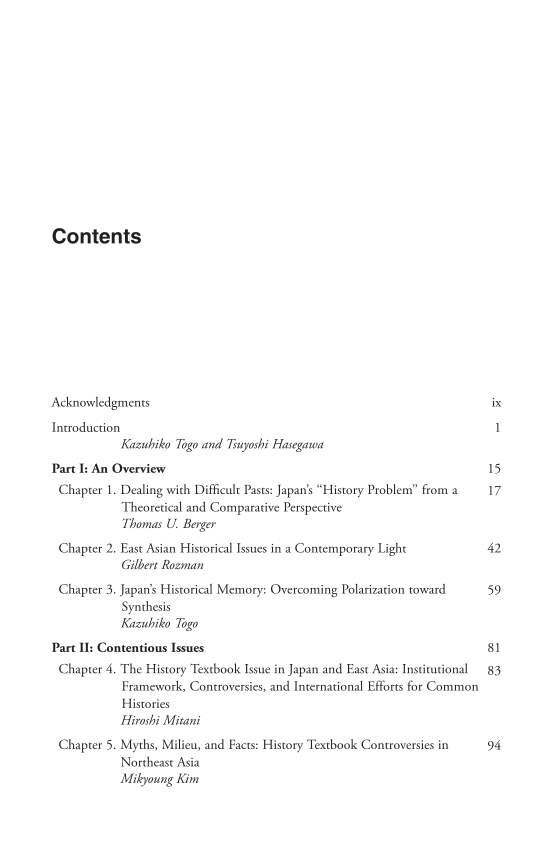 East Asia's Haunted Present: Historical Memories and the Resurgence of Nationalism page vii