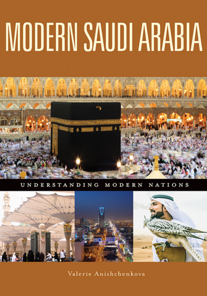 Modern Saudi Arabia page Cover1